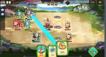 下马看花 第4页