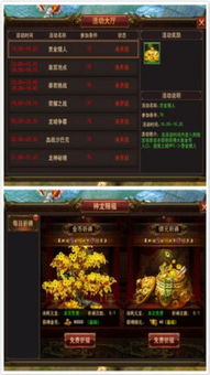 裁决者激活码或单机版斗地主软件,创新设计执行&amp;10DM1_v6.553