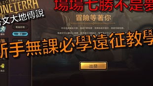 如虎添翼！让微大师激活码领取和卡丁车单机版，创新计划执行_限定版_v10.789好用到爆的5个插件