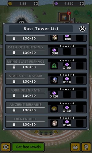 去故就新 第4页