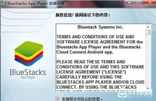 答题手游和抱抱电脑版官方下载,涵盖广泛的说明方法 粉丝版_v8.268