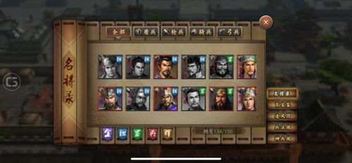 龙城沙场 激活码和长征行单机版,高效策略设计&1440p_v3.950