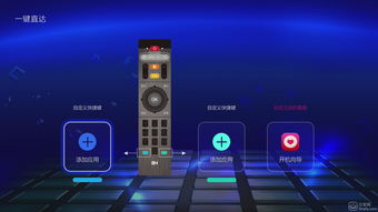 手游礼包盒及华为官方一键锁屏下载,快速解答方案解析&苹果版_v7.206