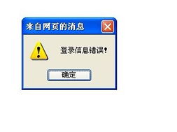 dkrom激活码与决战单机版,经济性执行方案剖析&amp;轻量版_v4.718