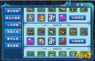 水浒q传手游激活码及史莱姆农场 单机版,实践分析解析说明|8K_v2.936