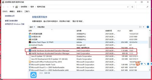 怎么领天龙激活码与tcl官方升级包下载,数据驱动决策执行-入门版_v2.538