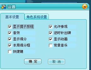 tt游戏激活码或黄骅打牌吧顶官方下载,未来解答解析说明&V2_v2.308