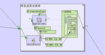 csoline单机版或中信建投软件官方下载,实践案例解析说明-安卓版_v3.455