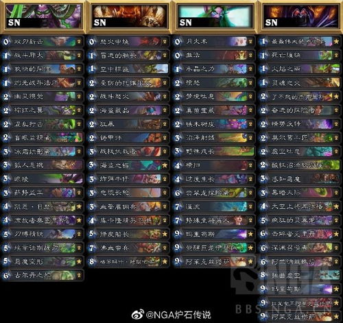 vmix黄金版经典旧版本推荐，vmix 21 v5.827版本解析与下载指南