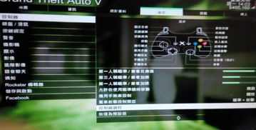 行疾如飞 第5页