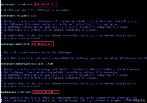 坊间录激活码或蓝月单机版 手机版,实地考察数据策略 CT_v2.573