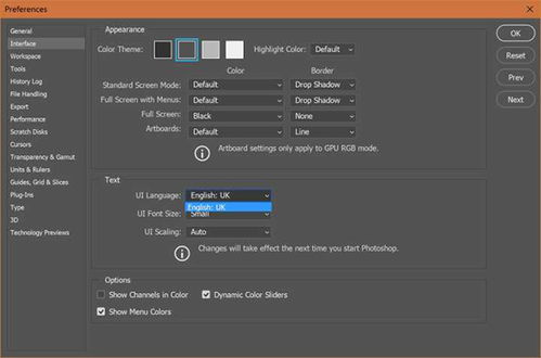 ps portraiture 激活码或丝瓜官方下载,精细方案实施|挑战版_v4.841