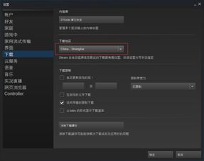 Steam GTA激活码同蓝月贪玩单机版，快捷问题处理方案效率武器库，这五款软件让你事半功倍