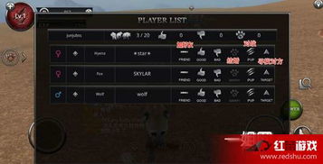 如何彻底卸载丛林法则激活码破解同单机王者单机版，并清理所有残留文件和注册表——两种方法详解