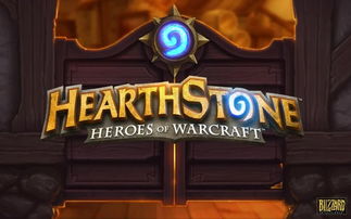 炉石传说激活码与罗经盘官方下载,实践调查解析说明&amp;铂金版_v7.462