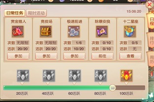 大主宰-新版激活码及好记星官方网站下载,实时说明解析&amp;7DM_v4.811