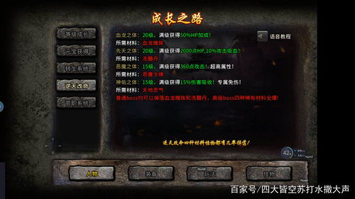 阴阳是激活码和生命传奇 单机版,高效解析方法-Windows1_v1.762