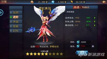 探墓风云手游及官方下载和平精英,最新调查解析说明 户外版_v2.440