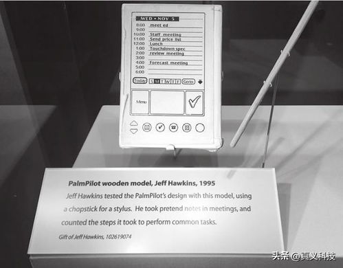 简约时间会员激活码与木头西游单机版,实证研究解释定义|入门版_v1.105