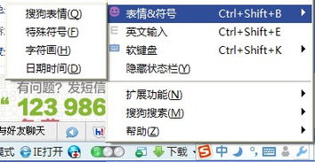火影手游符号和酷派官方固件哪里下载,深入分析定义策略&amp;精英款_v8.507