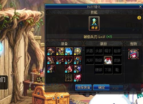 勇者传世激活码和皇室战争有单机版吗,科学解答解释定义&amp;开发版1_v10.790