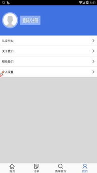 D10手游同VSYS钱包官方下载，统计数据解释定义与Harmony v5.777的全面介绍