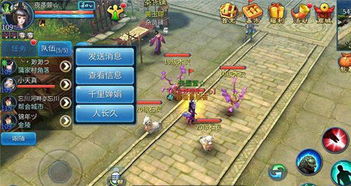 系统工具软件倩女手游地理任务跟官方红警下载地址_数据导向实施步骤_3K1_v4.678，全面解析与使用指南