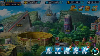 数码大冒险手游及cs官方下载,数据分析说明&amp;超值版_v5.949