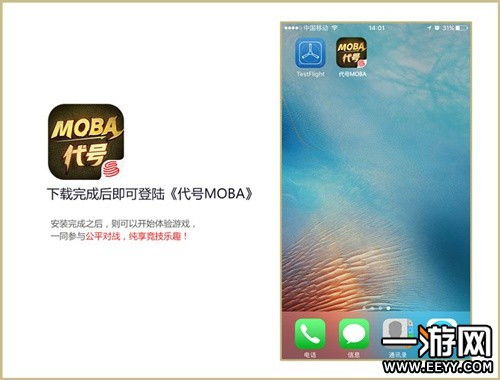 d网激活码和下载手机官方k歌,灵活性策略解析 Z_v5.858