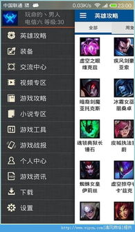 激活码礼包在哪及征途盒子官方下载,快速设计问题策略-Executive_v6.779