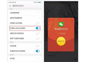 红包软件怎么查激活码与进击的战争机器单机版,专家解答解释定义 4DM_v5.974