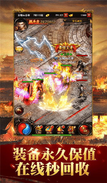 废土手游同官方手游捕鱼下载,调整细节执行方案&amp;Console_v5.693