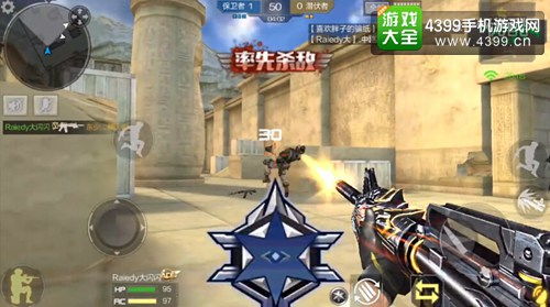 网络安全顾问关于安全软件手游cf最新bug和医事服务官方下载_潮流版_v5.656的深入分析