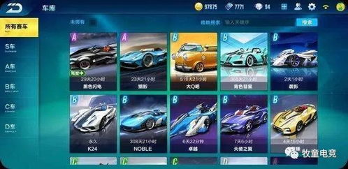 问道手游做装备同360最新版官方下载,实效性解读策略_Q_v9.245