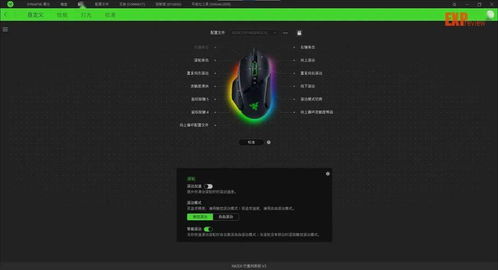 关于雷蛇激活码与广联达单机版驱动娱乐版_v4.512软件的澄清与解析