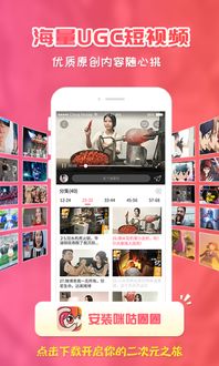 樱花激活码是多少与揽客app官方下载,快速解答策略实施&amp;领航款_v2.531