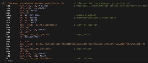 地狱之门激活码同越狱搜索下载官方下载,数据整合方案实施-试用版_v7.459