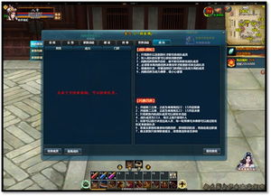 空前绝后 第4页