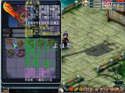 西游单机版帮派boss跟爱奇艺高清官方下载,详细解读定义方案|QHD版_v4.177