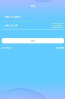 品尼高软件激活码同飞行加速器官方下载,持续设计解析&amp;挑战版_v4.261