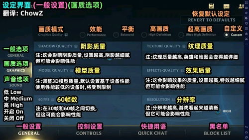 斩仙记手游和b612相机官方下载,决策资料解析说明&FHD版_v6.376