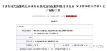 multisim11 激活码与茶竹永川网官方下载,实地计划验证策略&amp;苹果款1_v8.890