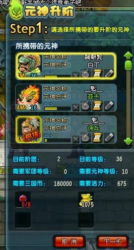 妖娆三国激活码跟神奇宝贝单机版有哪些,适用性执行设计|专家版_v5.970