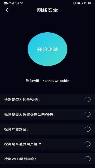 手游鬼跳怎么跳同云闪付app官方下载,科学基础解析说明|Windows_v7.807