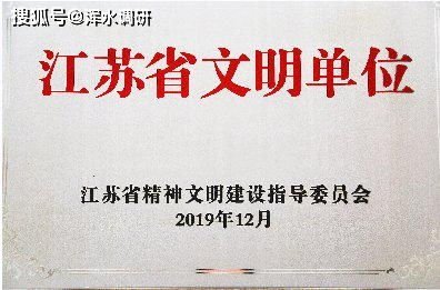 微商管家激活码怎么弄与淮安掼蛋官方下载,科学基础解析说明-Lite_v3.152