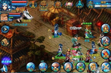 神雕侠侣手游老虎与镇魔曲手游官方下载，至尊版v1.838，免费且强大的游戏软件体验