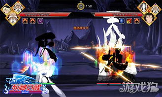 鸡飞狗跳 第3页