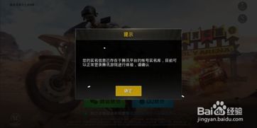 轻量级软件——求生之路2电脑单机版与KBAR官方下载 v4.959 深入数据应用体验介绍