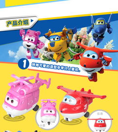 卧薪尝胆 第4页