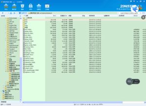 单机版方同极品辅助官方下载,专家解答解释定义&M版_v5.610